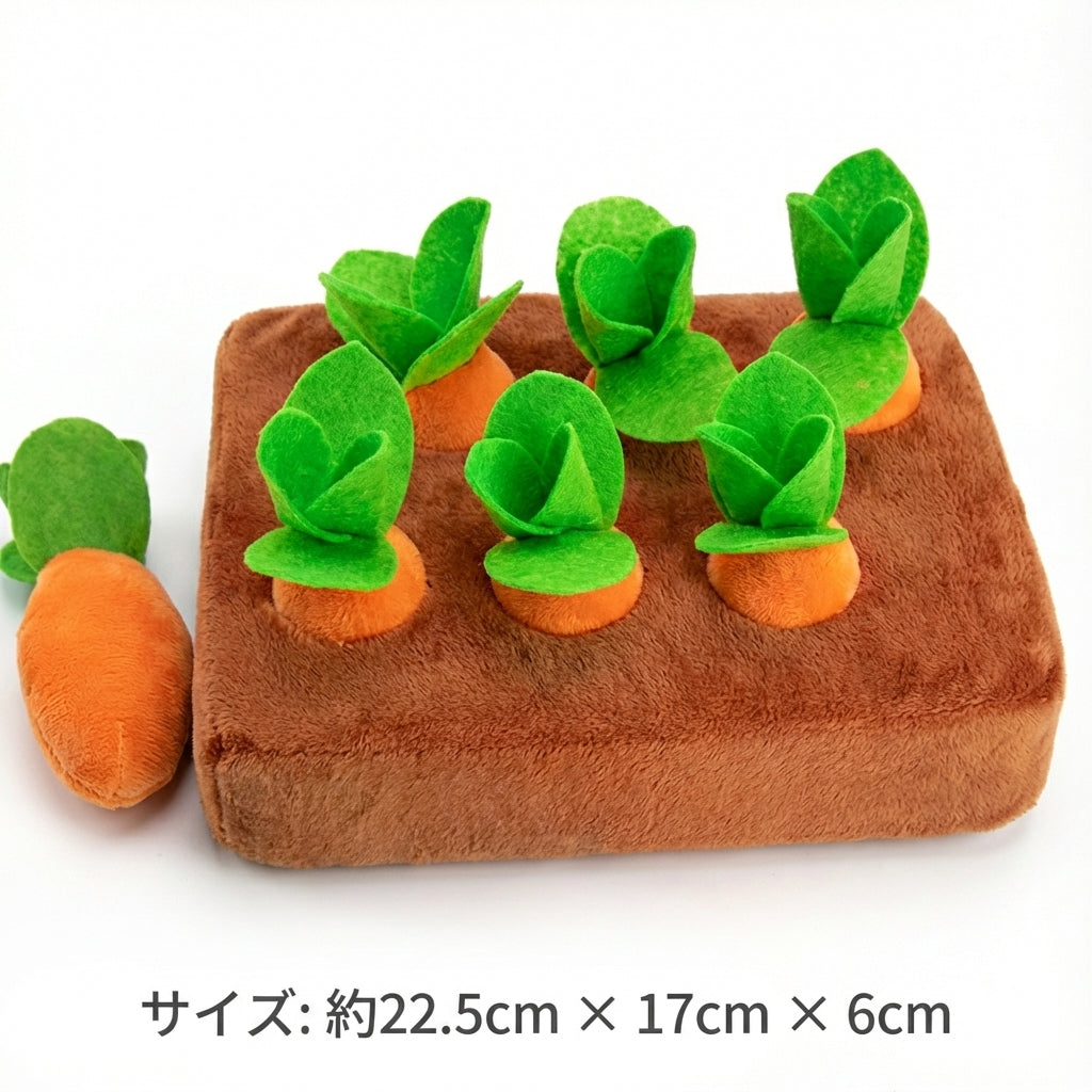 PetoPopの愛犬・愛猫用ニンジン畑ノーズワークマット、茶色の畑に緑の葉がついたニンジンのぬいぐるみ付き