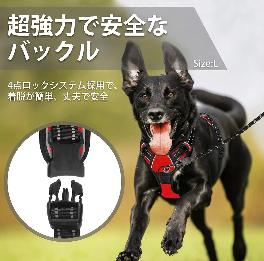 Red and black dog harness with dual safety buckle and control handle, worn by a black dog in motion, size L, featuring reflective stitching and padded straps.